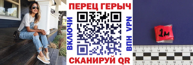 ГЕРОИН афганец  закладки  Новотроицк 