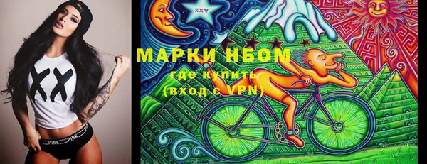 мдма Переславль-Залесский