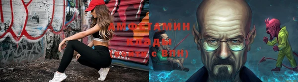 mdma Пересвет