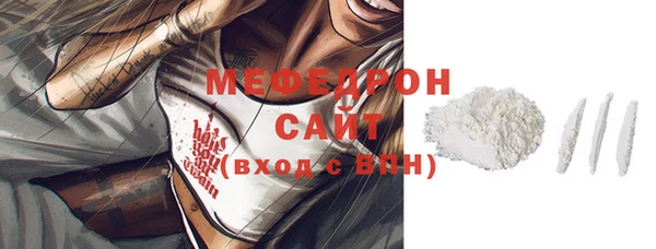 мдма Переславль-Залесский