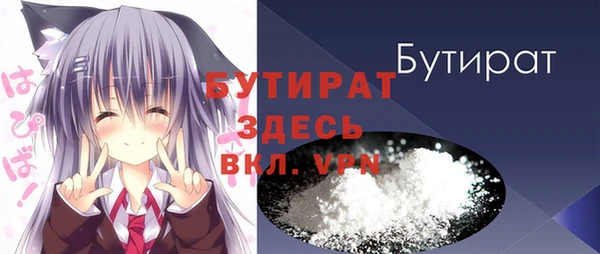 меф VHQ Абдулино