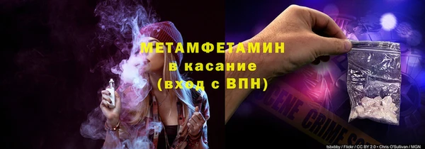 mdma Пересвет