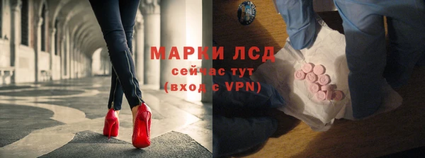 меф VHQ Абдулино