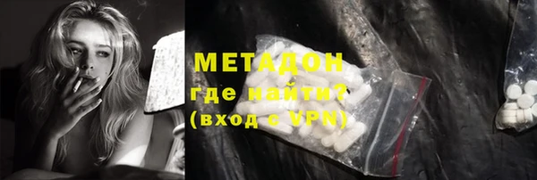 мдма Нея