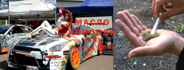 меф VHQ Абдулино