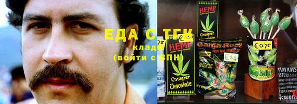меф VHQ Абдулино