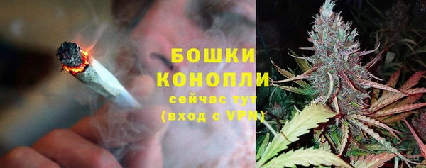 мдма Нефтекумск