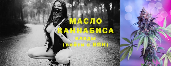 меф VHQ Абдулино