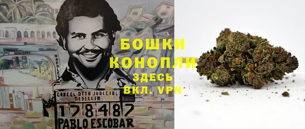 кокаин VHQ Пестово