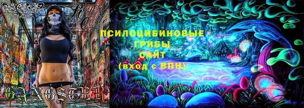 меф VHQ Абдулино