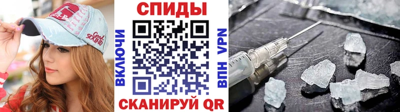 МЕТАМФЕТАМИН Декстрометамфетамин 99.9%  Новотроицк 